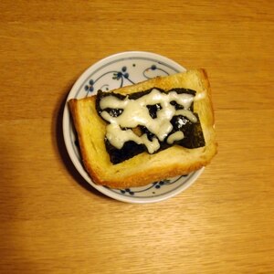 醤油海苔チーズトースト